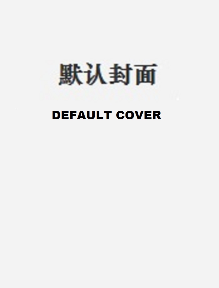 微步赛事管理后台-admin